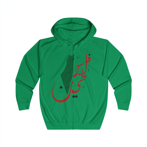 Unisex Palestine Keffiyeh Zip Hoodie - Black & White Cultural Pattern Streetwear