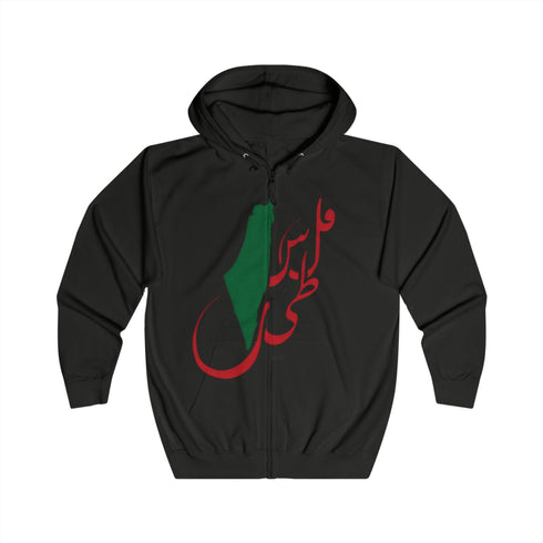 Unisex Palestine Keffiyeh Zip Hoodie - Black & White Cultural Pattern Streetwear