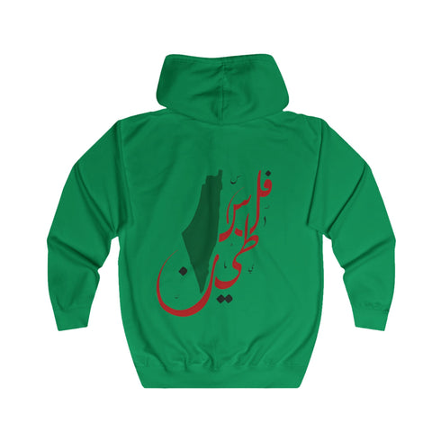 Unisex Palestine Keffiyeh Zip Hoodie - Black & White Cultural Pattern Streetwear