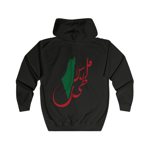 Unisex Palestine Keffiyeh Zip Hoodie - Black & White Cultural Pattern Streetwear
