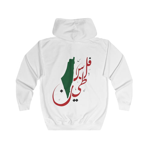 Unisex Palestine Keffiyeh Zip Hoodie - Black & White Cultural Pattern Streetwear