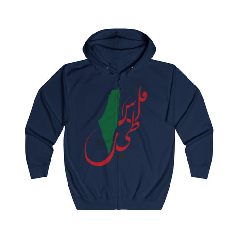 Unisex Palestine Keffiyeh Zip Hoodie - Black & White Cultural Pattern Streetwear