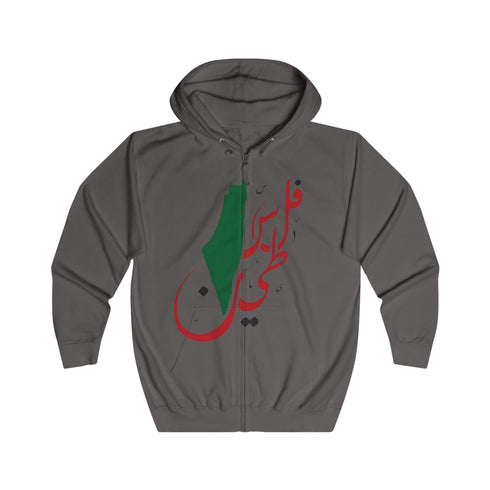 Unisex Palestine Keffiyeh Zip Hoodie - Black & White Cultural Pattern Streetwear