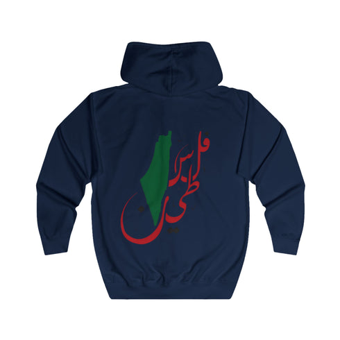 Unisex Palestine Keffiyeh Zip Hoodie - Black & White Cultural Pattern Streetwear