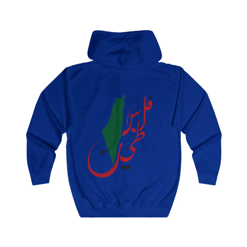 Unisex Palestine Keffiyeh Zip Hoodie - Black & White Cultural Pattern Streetwear