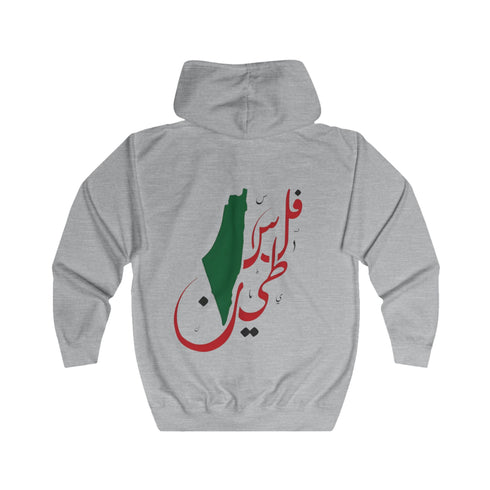 Unisex Palestine Keffiyeh Zip Hoodie - Black & White Cultural Pattern Streetwear