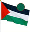 Palestine Flag High-Quality Flags for Sale Online High-quality Palestine flag with vibrant colours durable flag for indoor and outdoor use